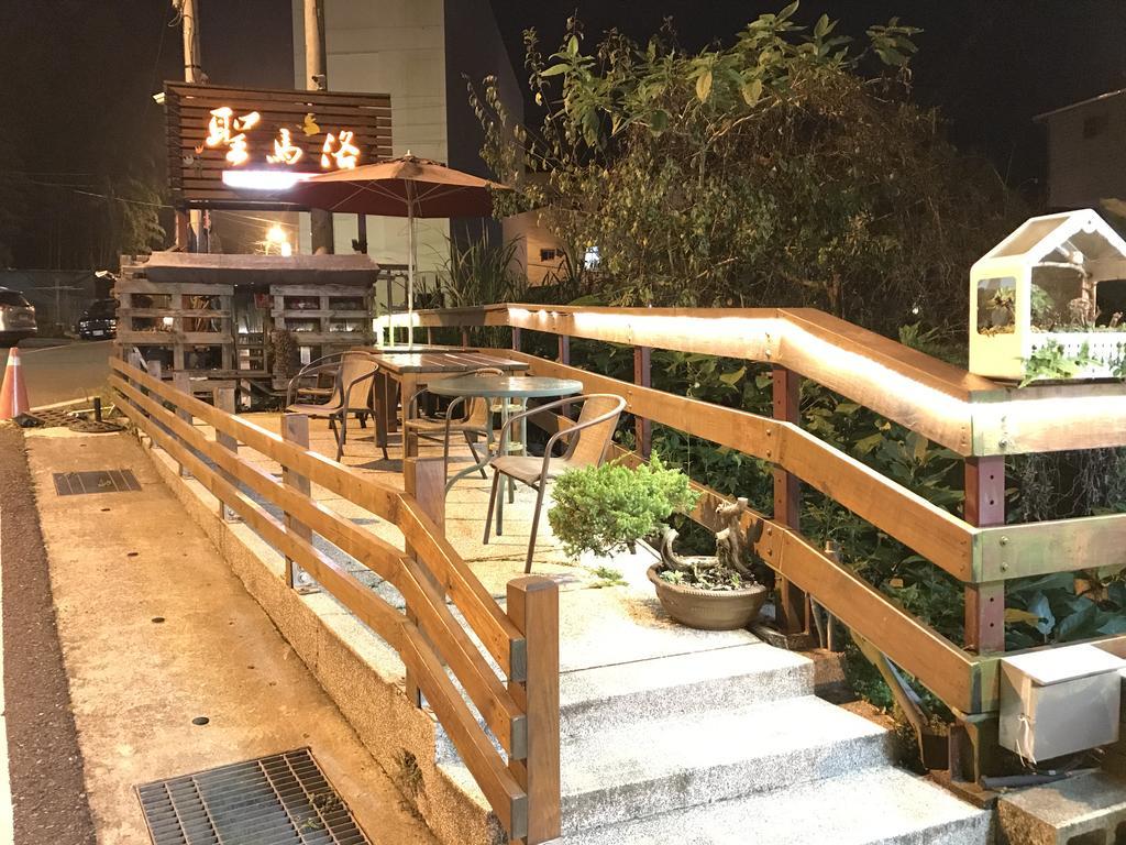 Saint Malo Homestay Lugu Zewnętrze zdjęcie